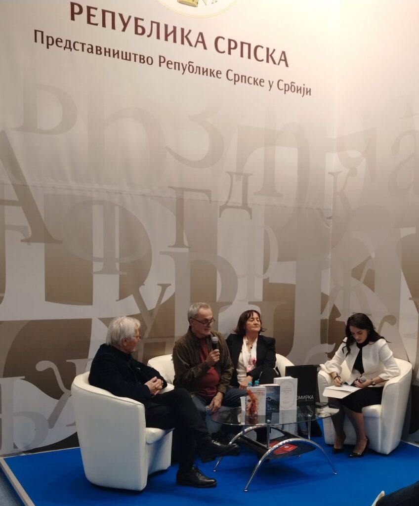 Promocija monografije - sajam knjiga Beograd